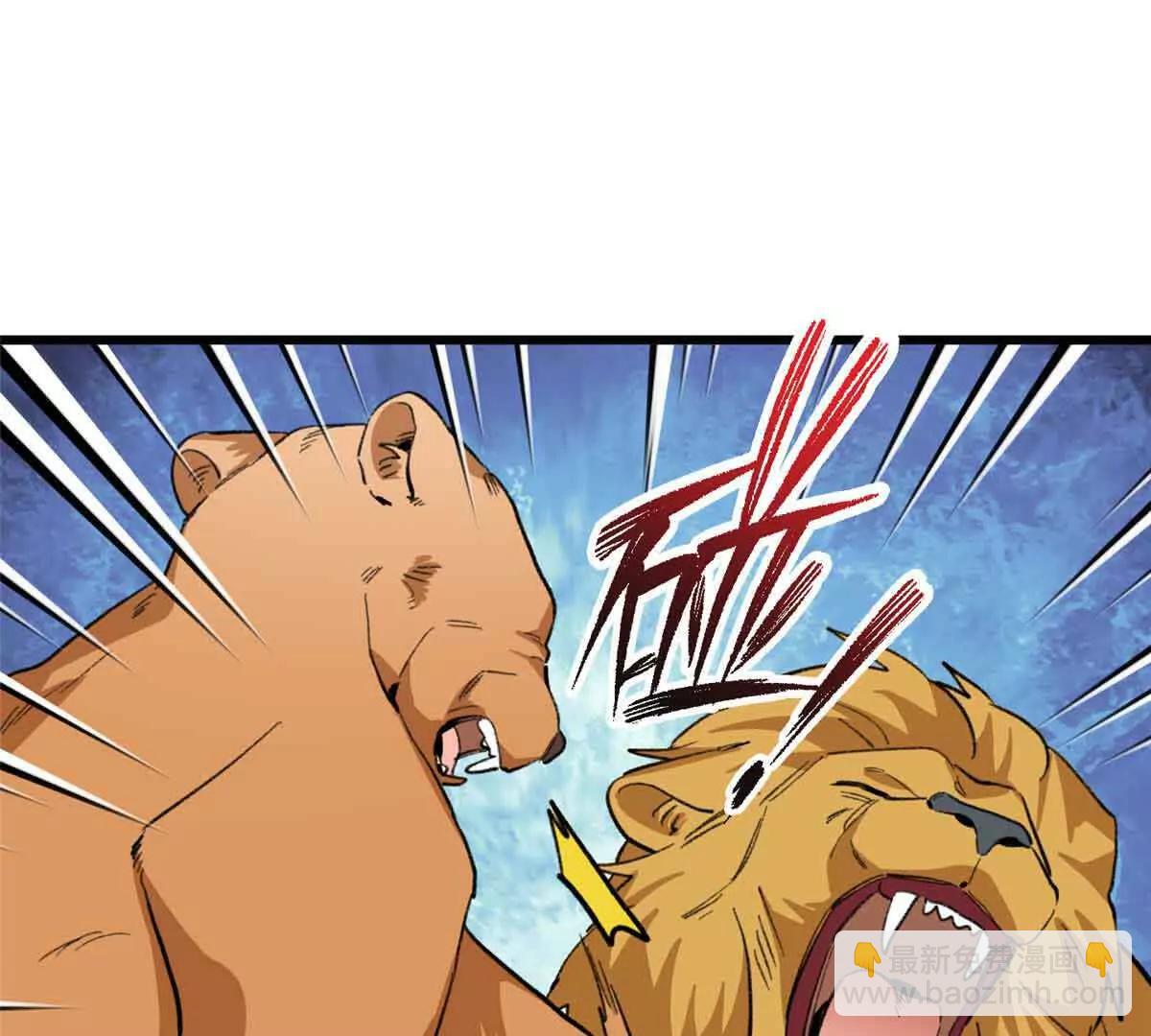 54 挑战元首(1/2)-第55话