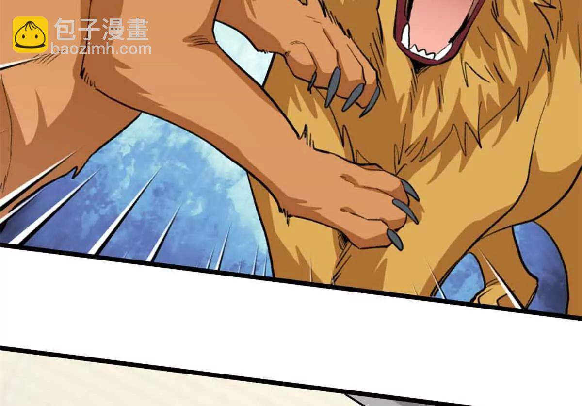 54 挑战元首(1/2)-第55话