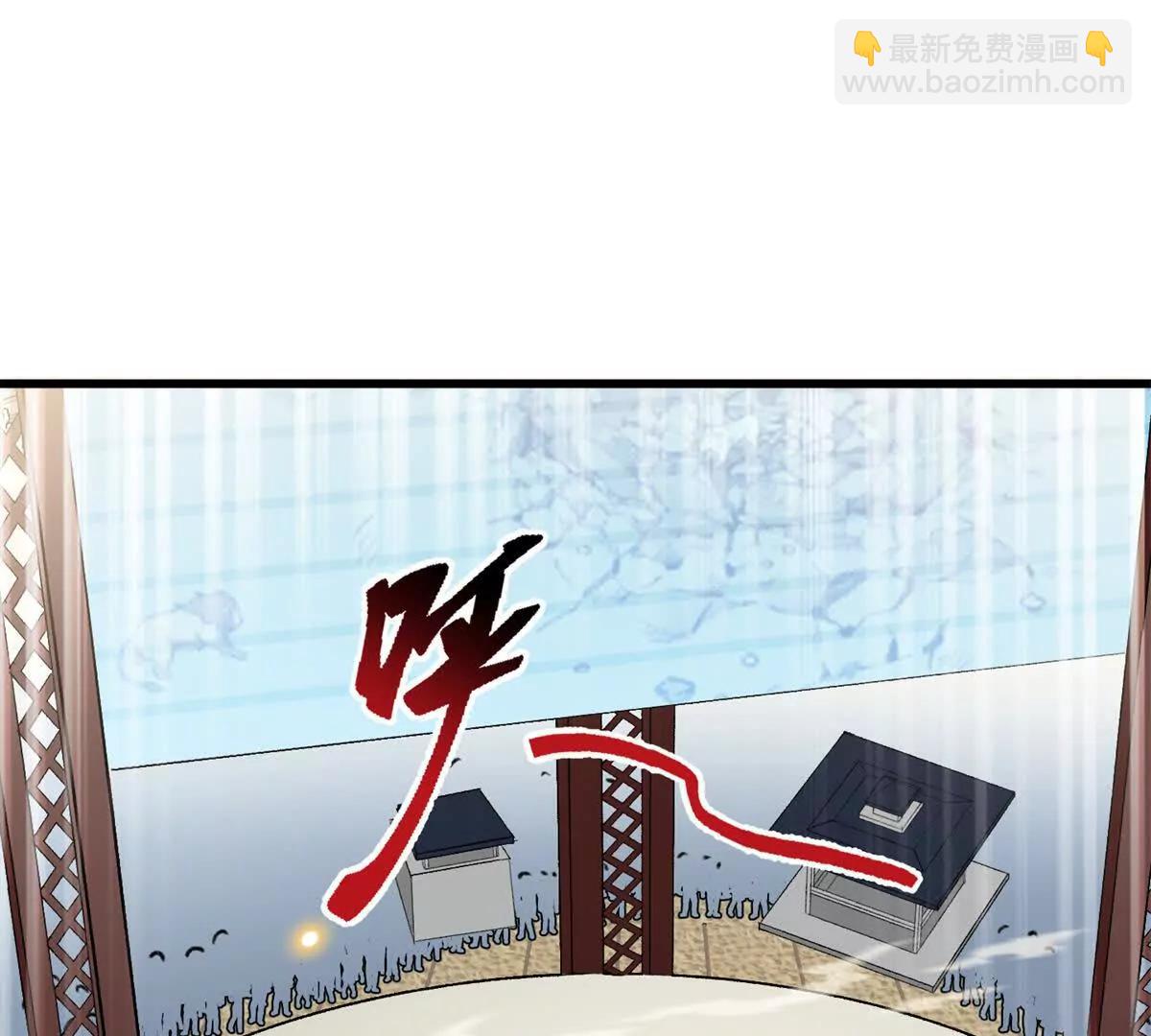 56 隐藏实力(1/2)-第57话