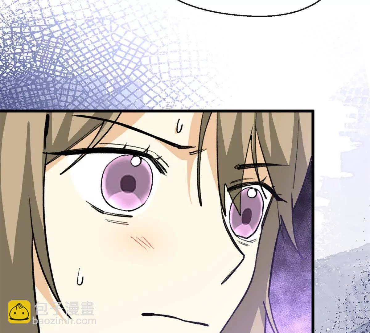 56 隐藏实力(1/2)-第57话