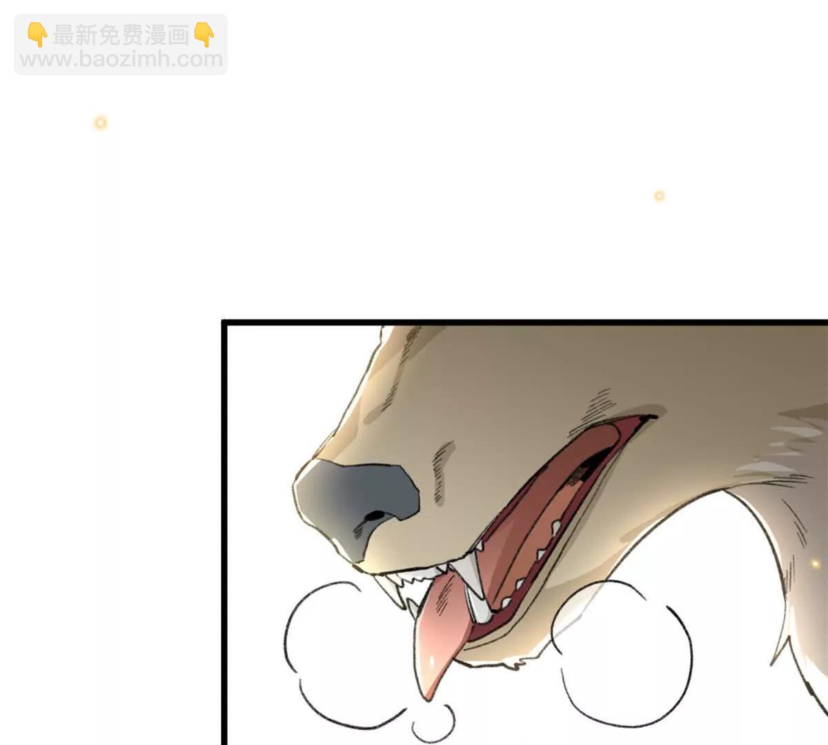 56 隐藏实力(1/2)-第57话