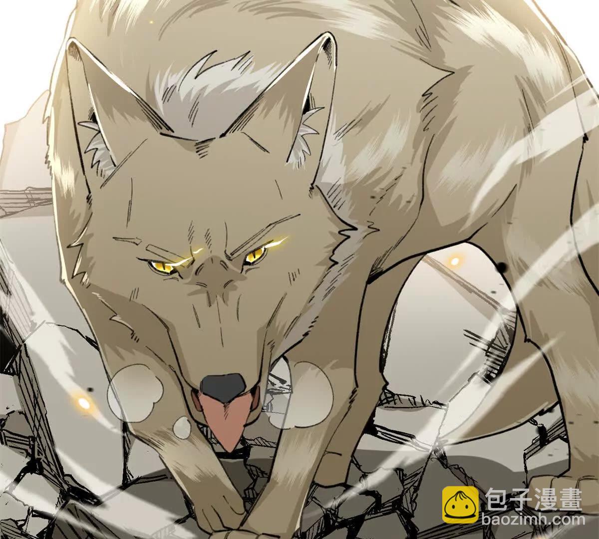 56 隐藏实力(1/2)-第57话