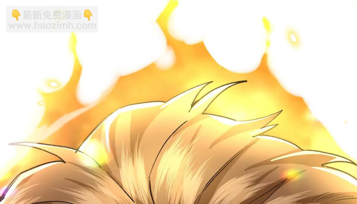 56 隐藏实力(1/2)-第57话