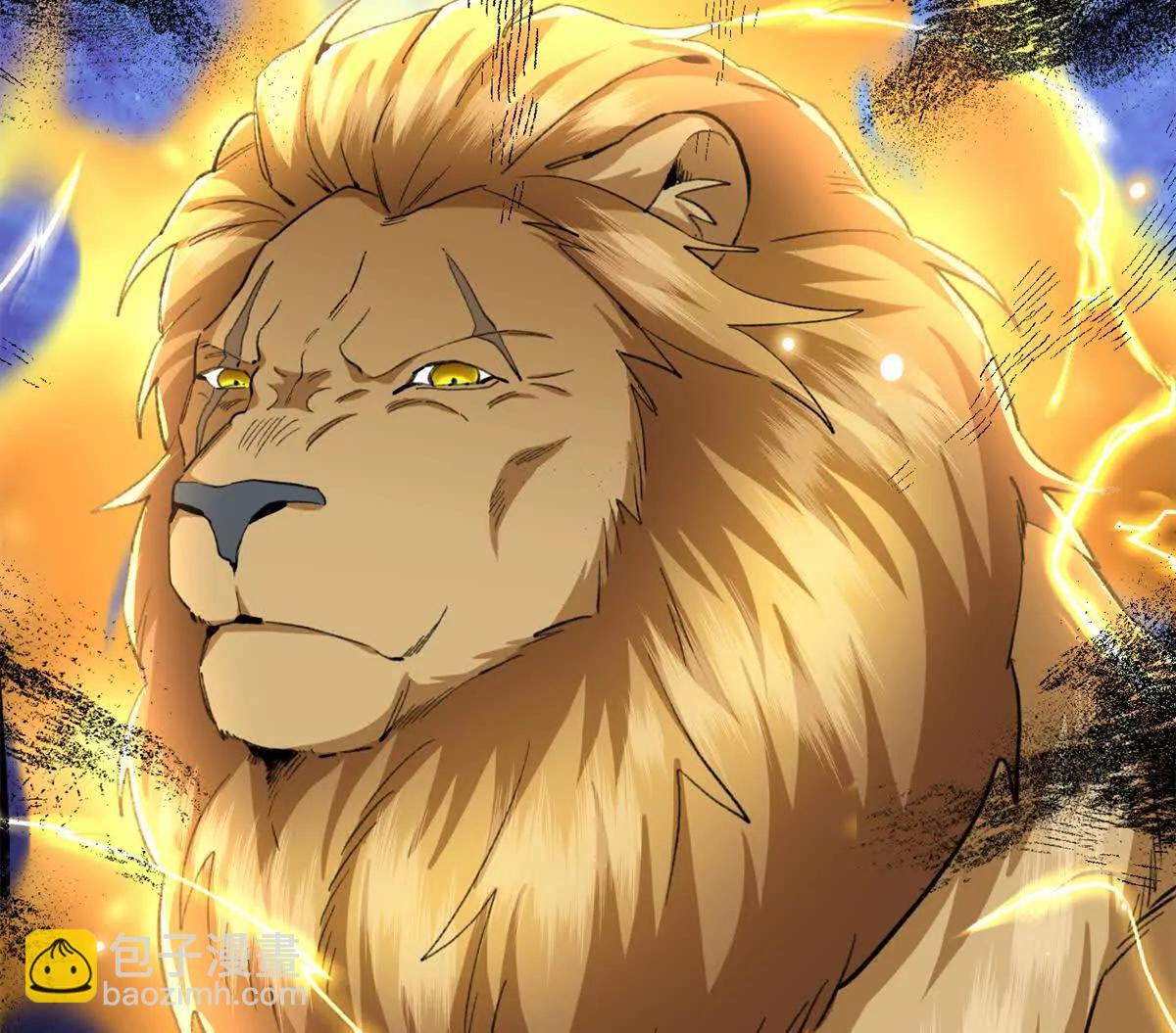 56 隐藏实力(1/2)-第57话