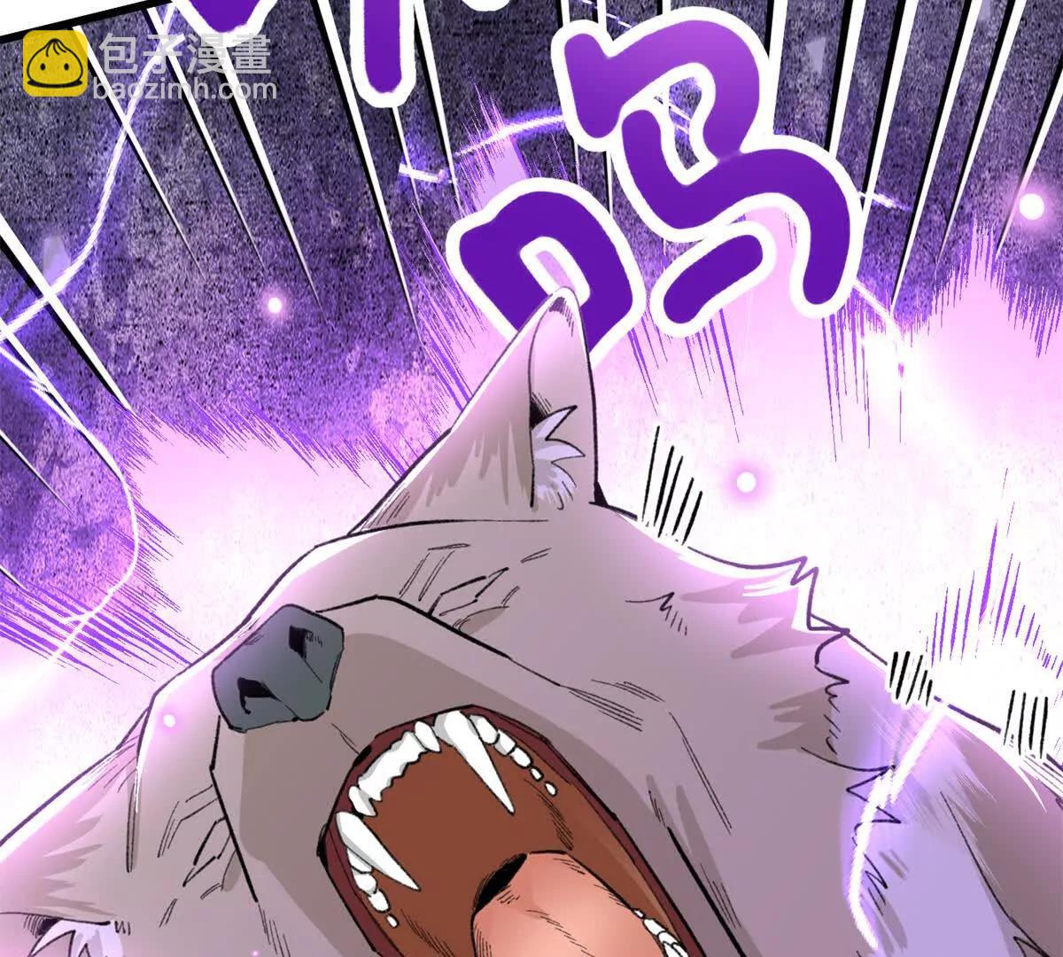 56 隐藏实力(1/2)-第57话