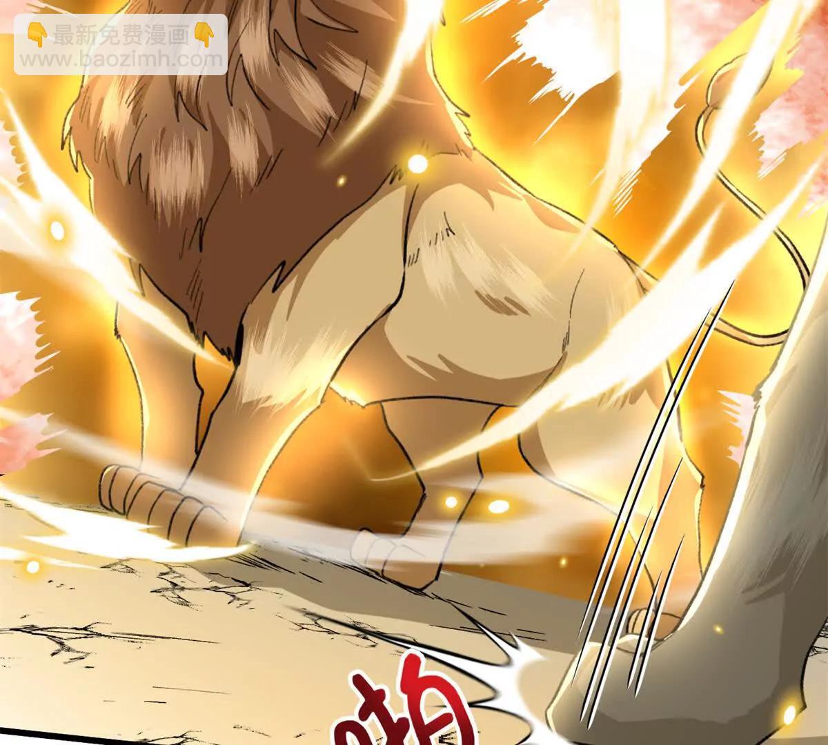 58 千钧一发(1/2)-第59话