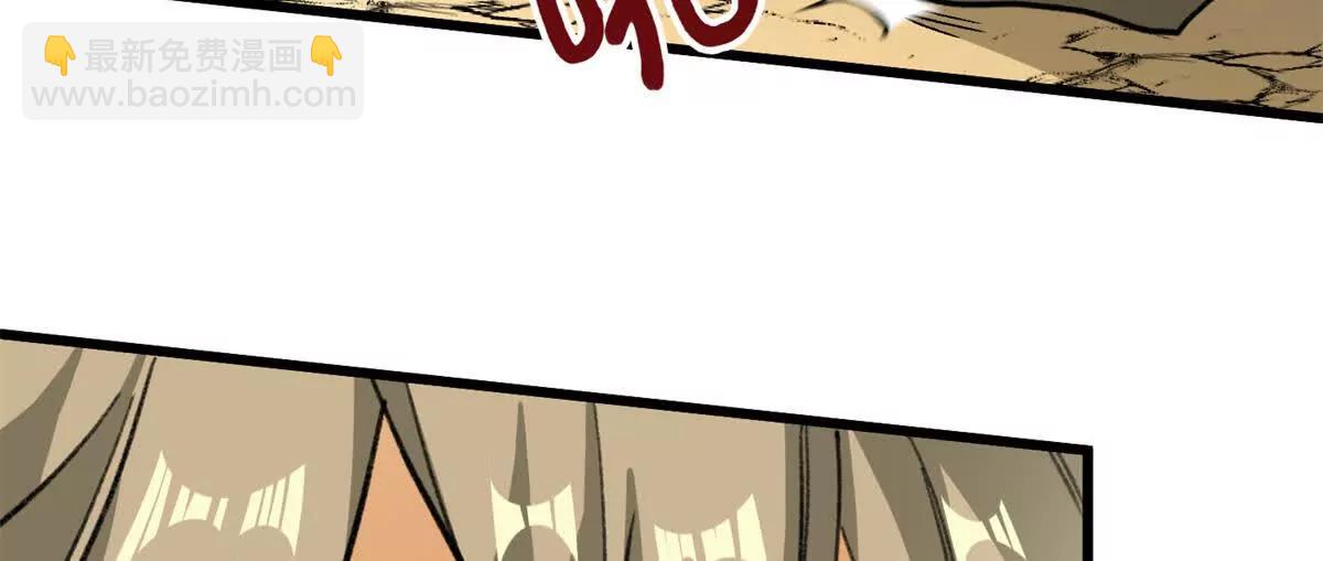 58 千钧一发(1/2)-第59话