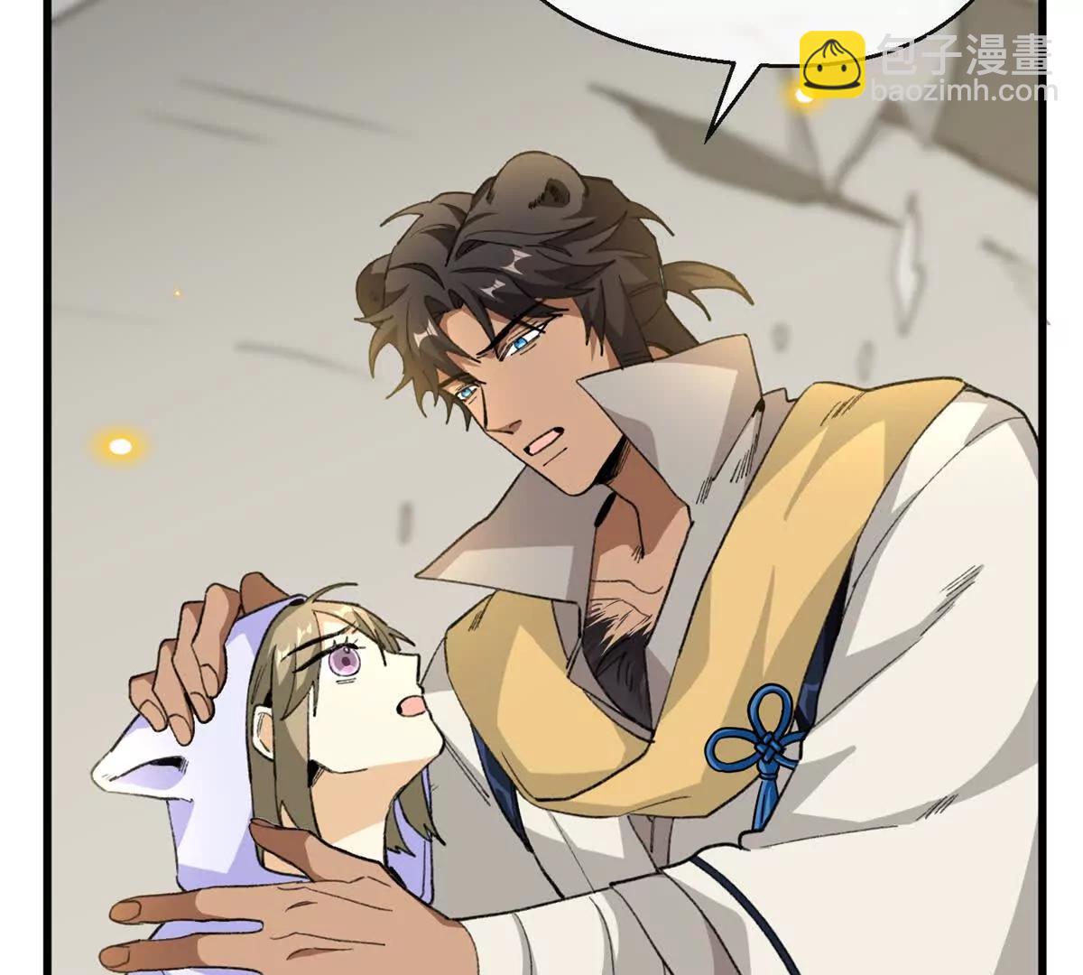 58 千钧一发(1/2)-第59话