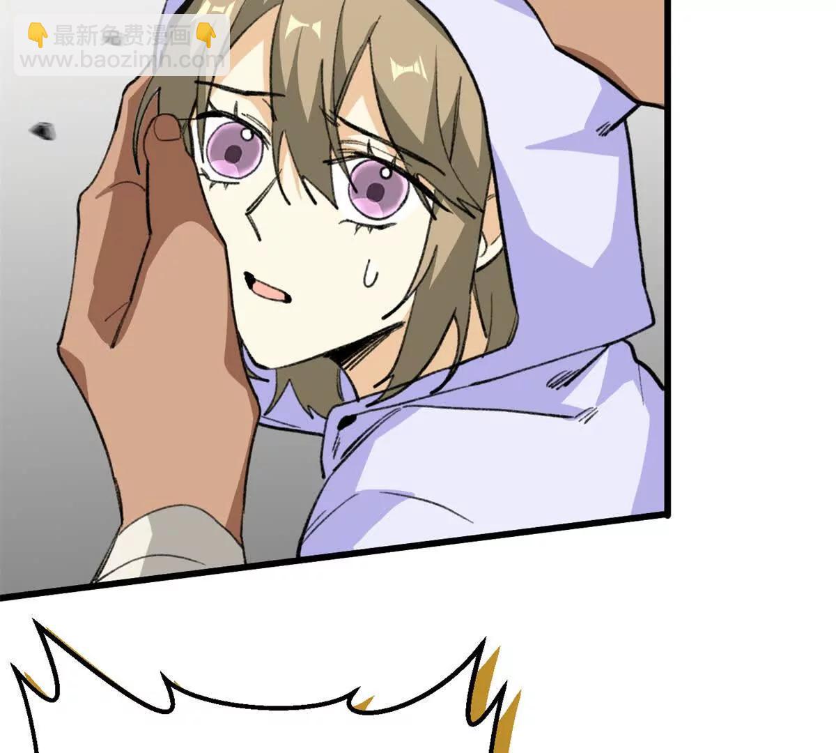 58 千钧一发(1/2)-第59话