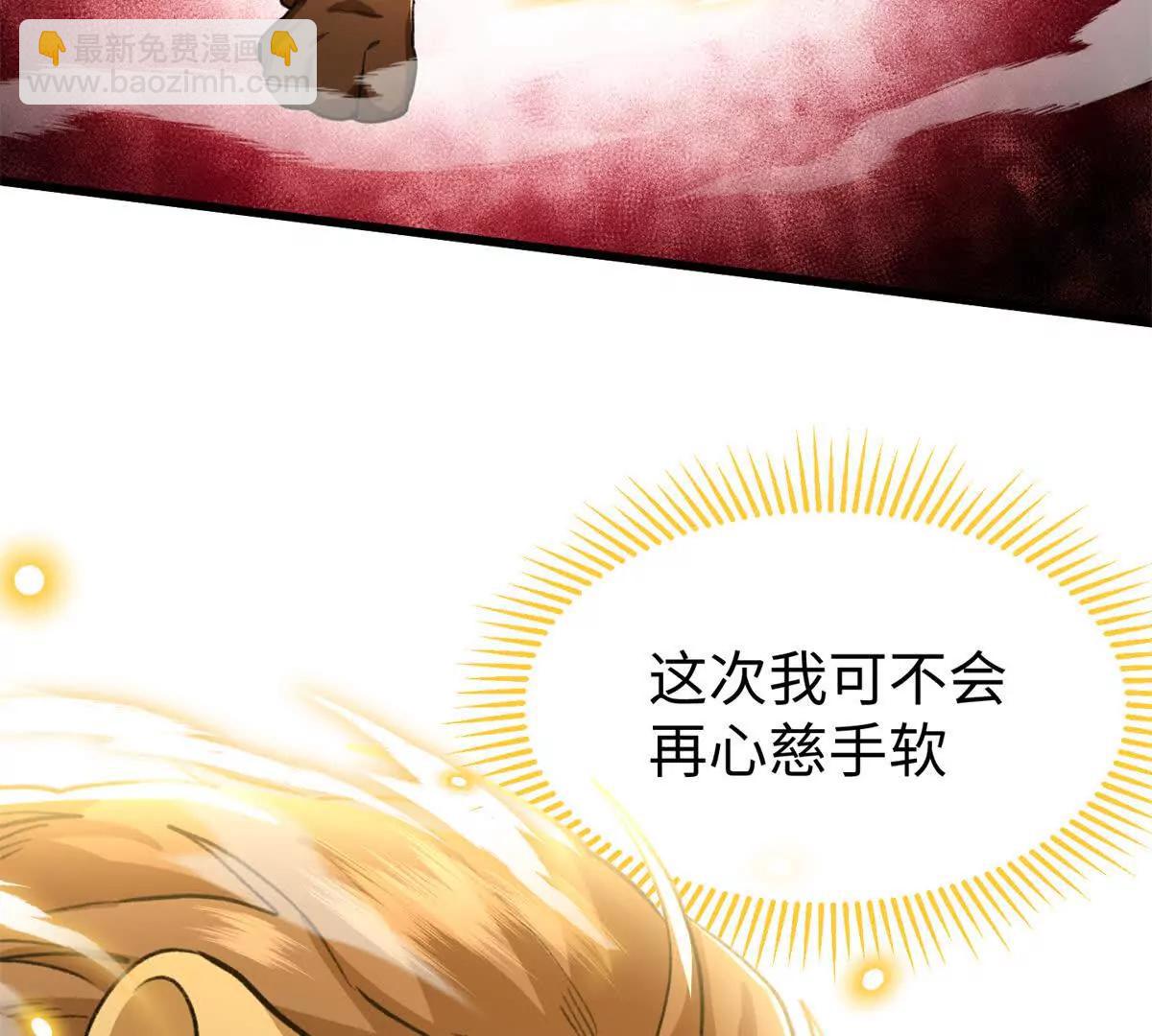 58 千钧一发(1/2)-第59话