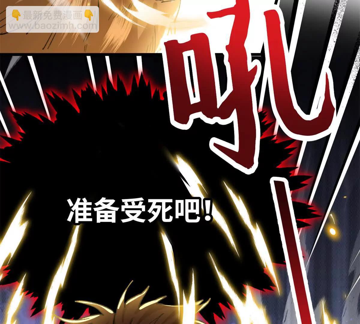 58 千钧一发(1/2)-第59话