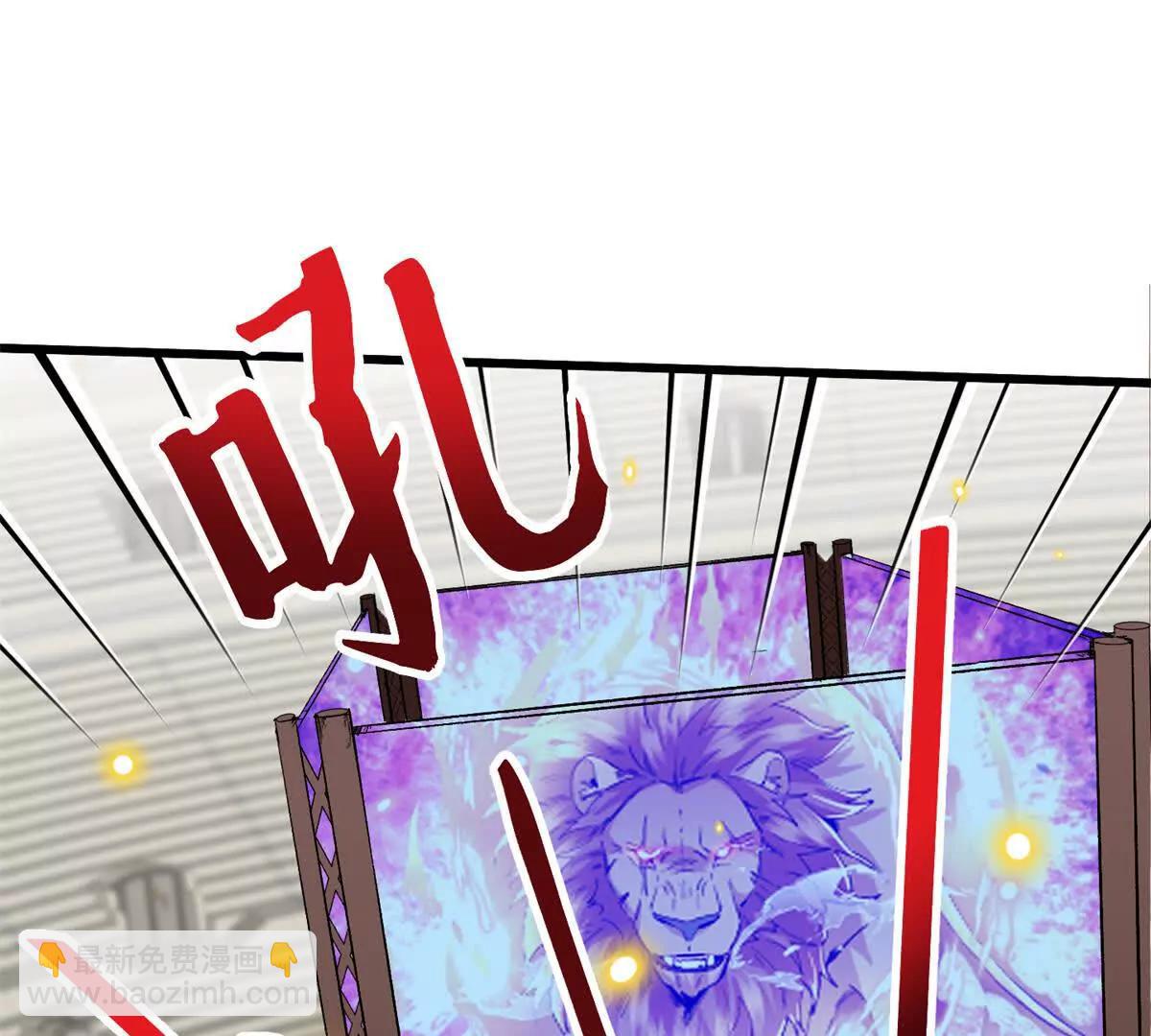 58 千钧一发(1/2)-第59话