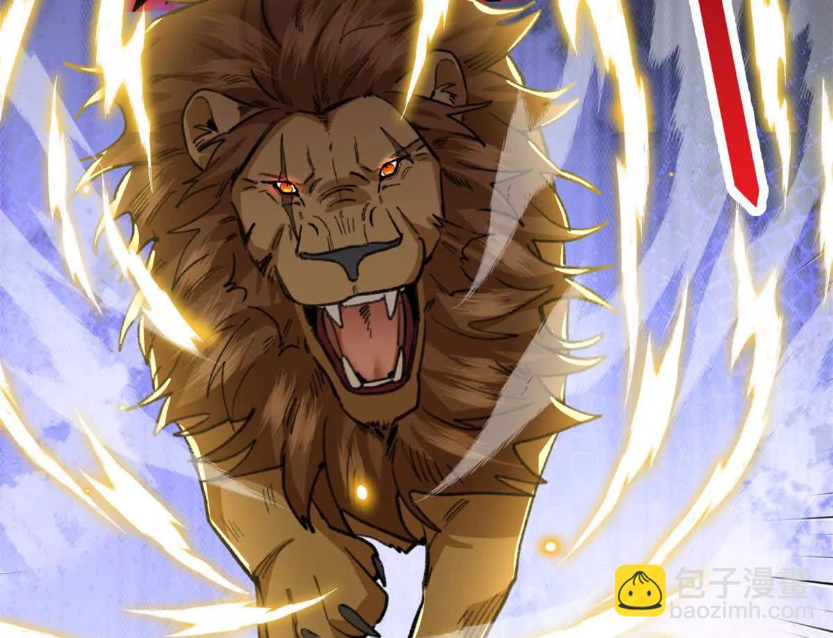 58 千钧一发(1/2)-第59话