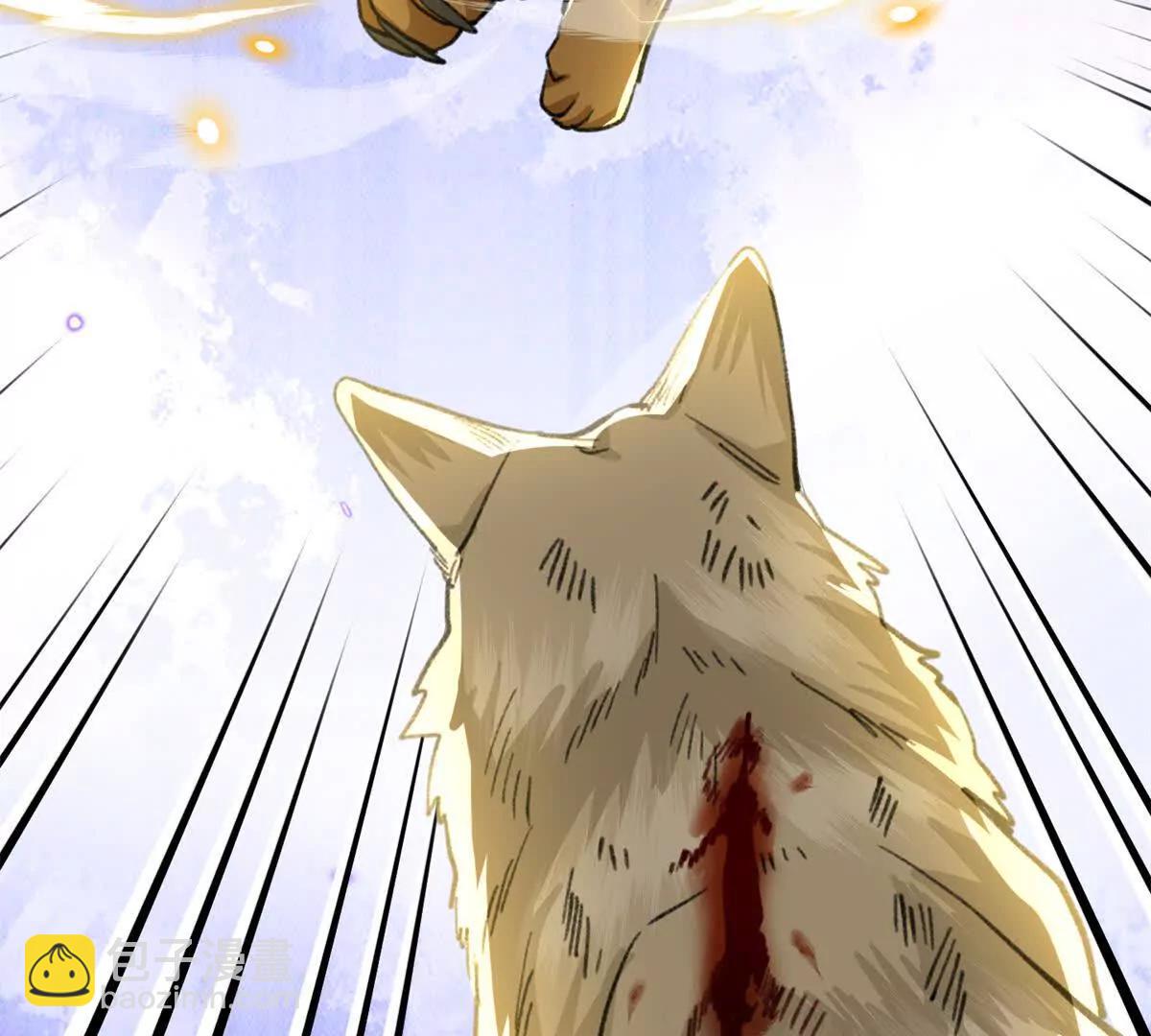 58 千钧一发(1/2)-第59话