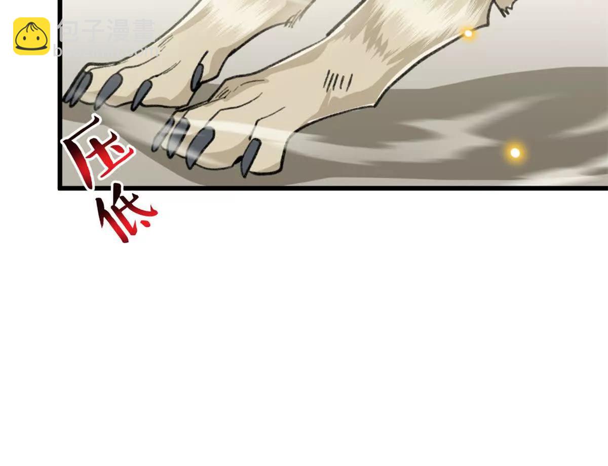 58 千钧一发(1/2)-第59话