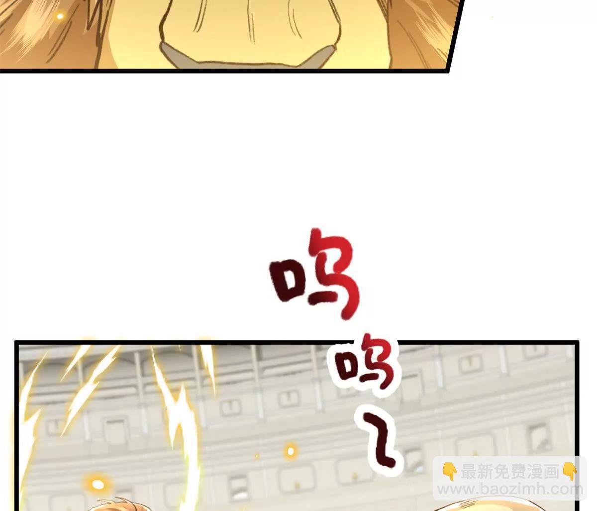 58 千钧一发(1/2)-第59话