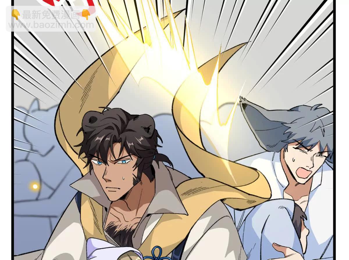 58 千钧一发(1/2)-第59话