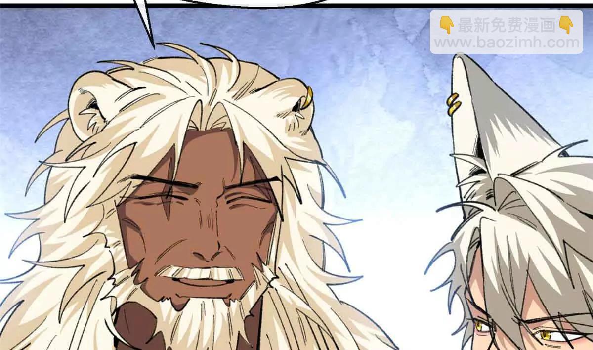 60 元首的试探(1/2)-第61话