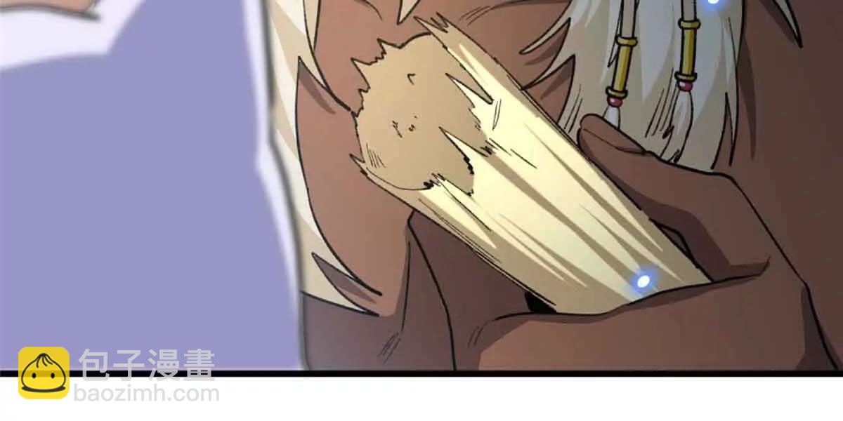 60 元首的试探(1/2)-第61话