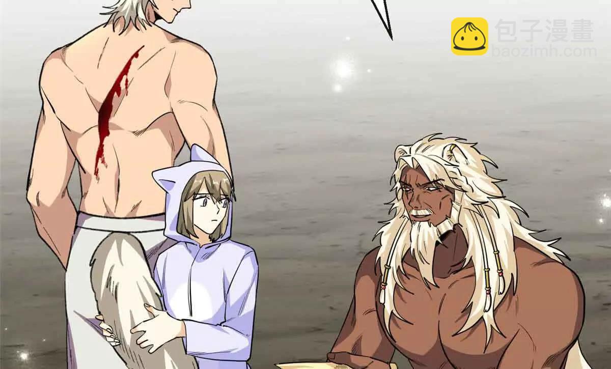 60 元首的试探(1/2)-第61话