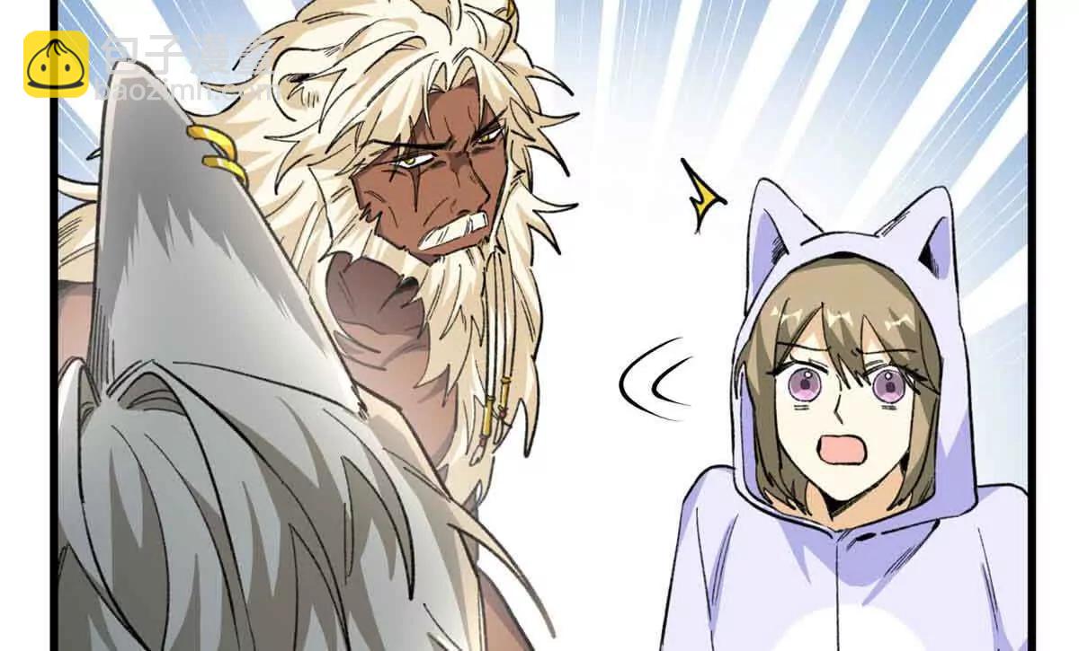 60 元首的试探(1/2)-第61话