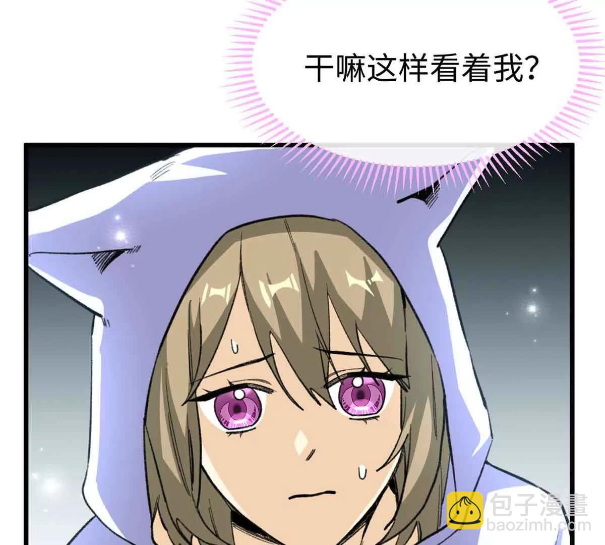 60 元首的试探(1/2)-第61话