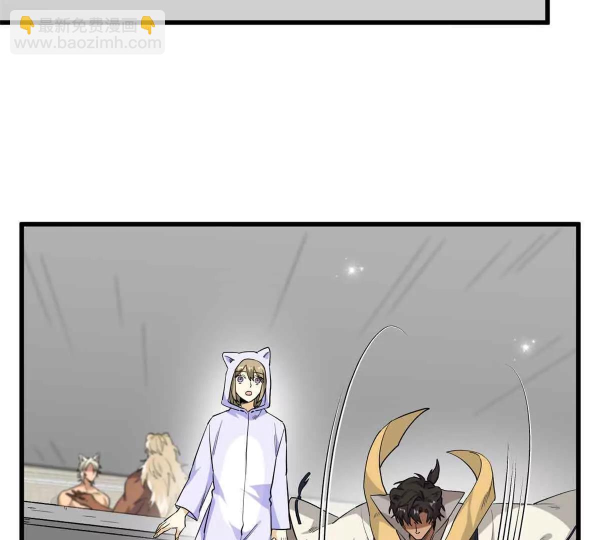 蠢主人你越界了 - 60 元首的試探(2/2) - 2