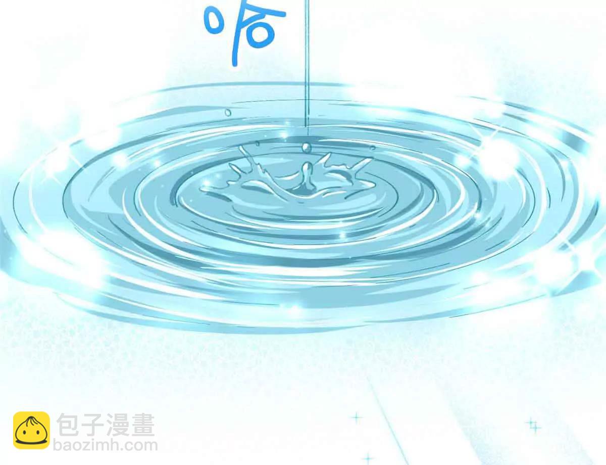 蠢主人你越界了 - 60 元首的試探(2/2) - 1