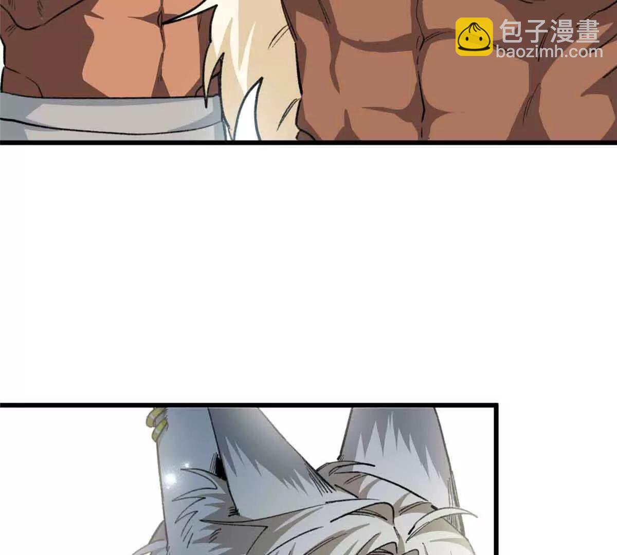 60 元首的试探(1/2)-第61话