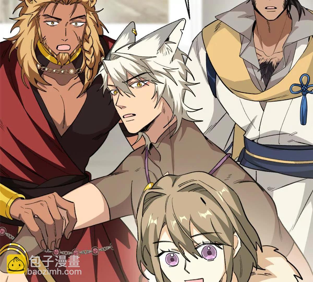 64 这可不是一般的车(1/2)-第65话