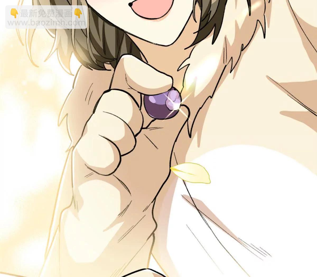 64 这可不是一般的车(1/2)-第65话