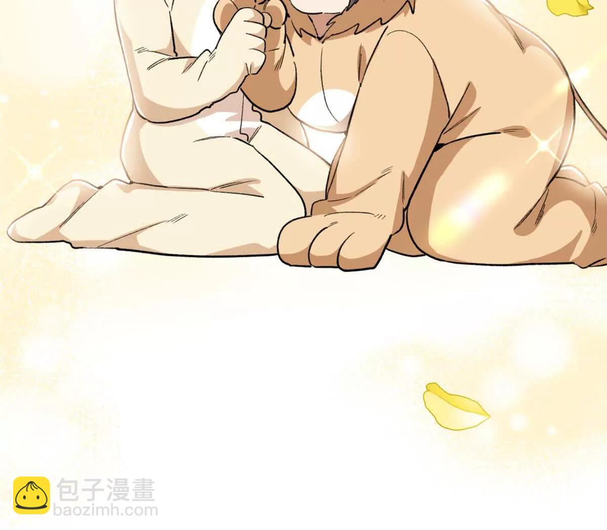 64 这可不是一般的车(1/2)-第65话