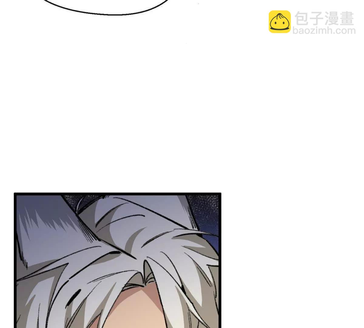 64 这可不是一般的车(1/2)-第65话