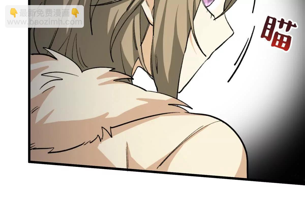 64 这可不是一般的车(1/2)-第65话