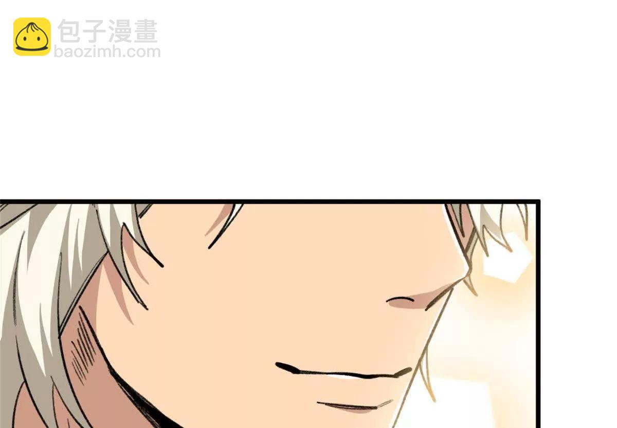 64 这可不是一般的车(1/2)-第65话