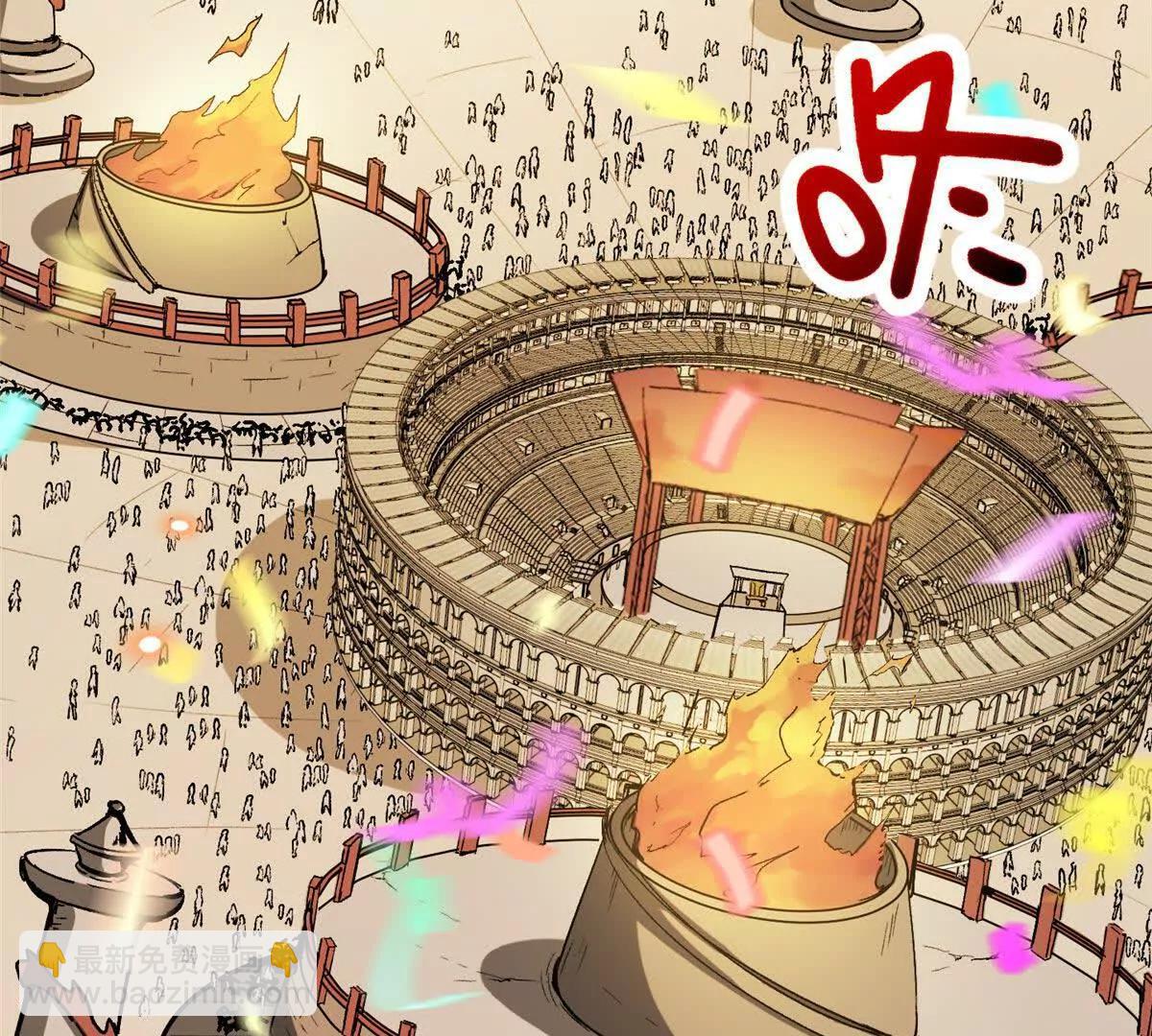 66 果果要自由(1/3)-第67话