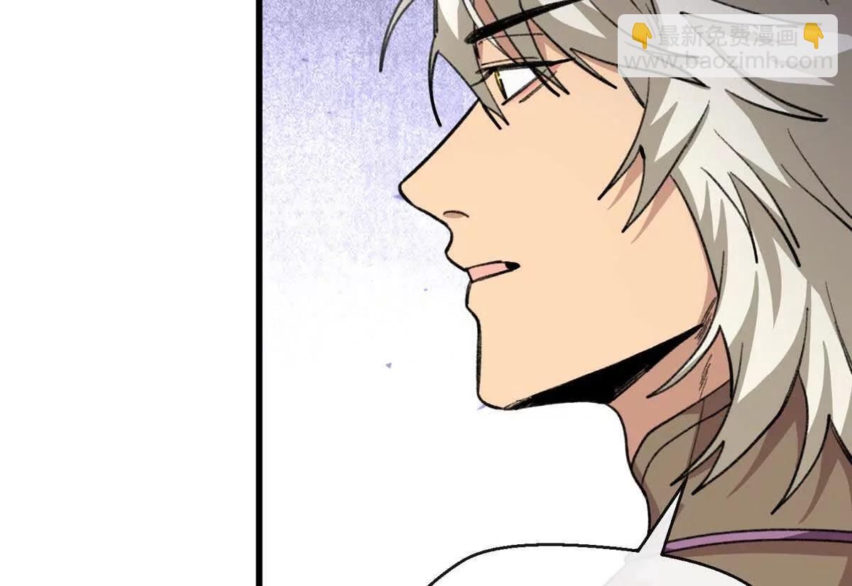 66 果果要自由(1/3)-第67话