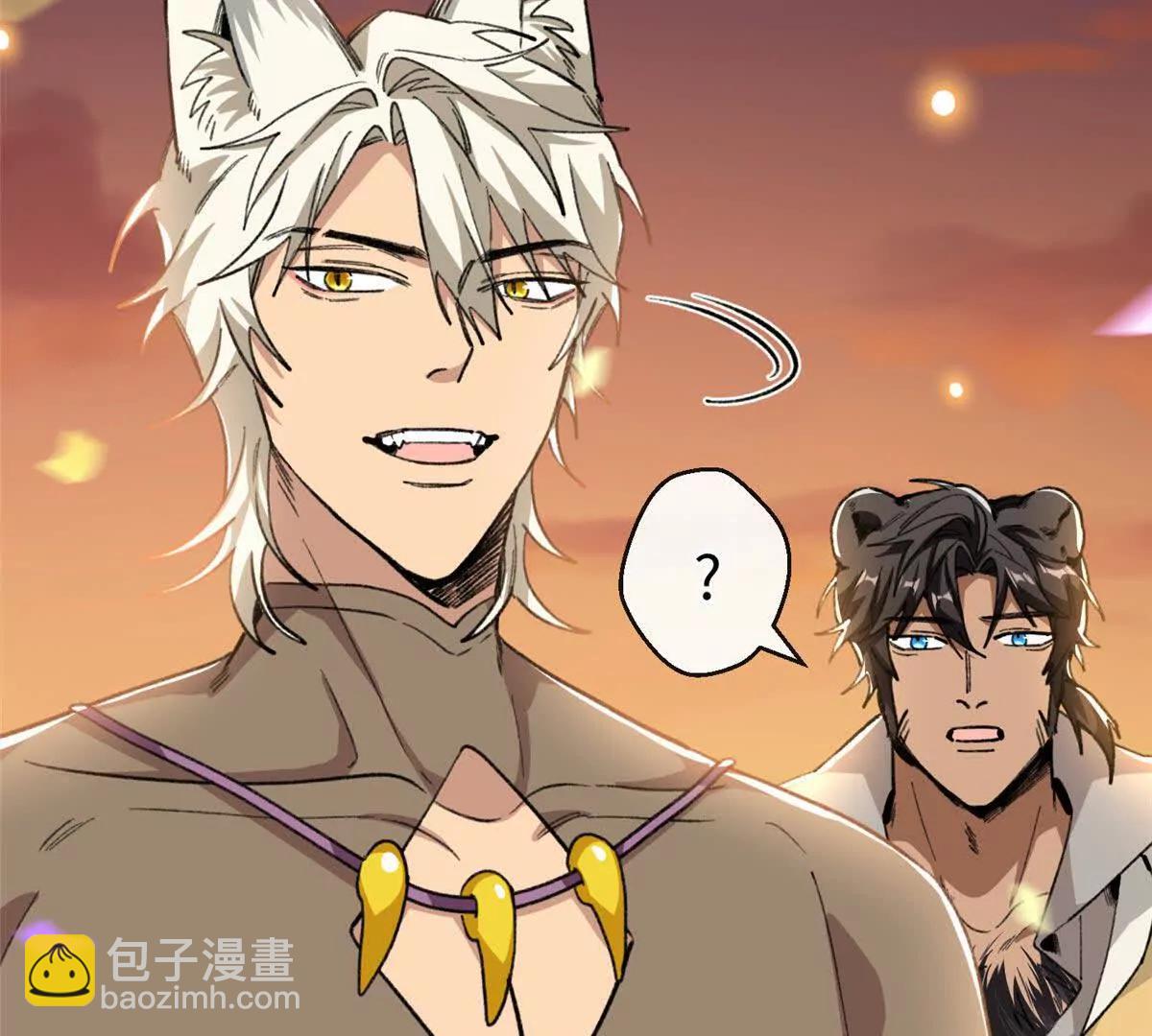 66 果果要自由(1/3)-第67话