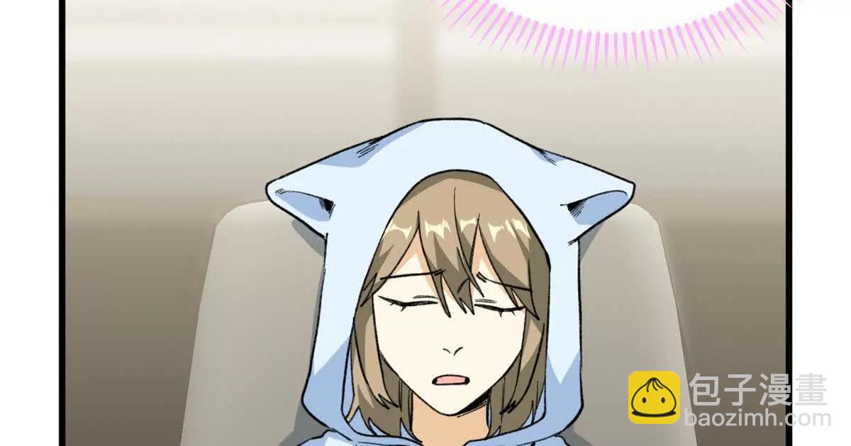 66 果果要自由(1/3)-第67话