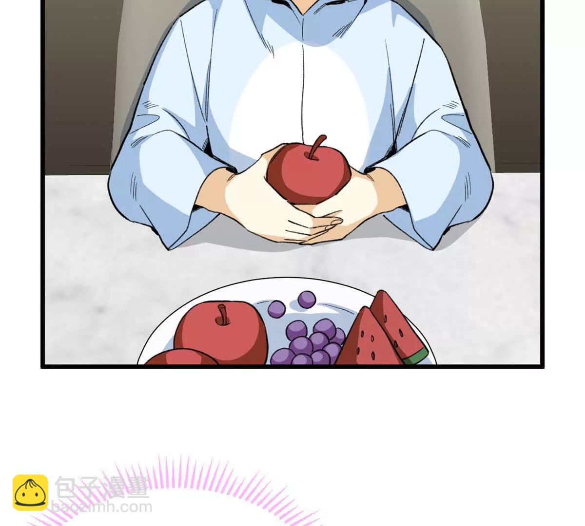 66 果果要自由(1/3)-第67话