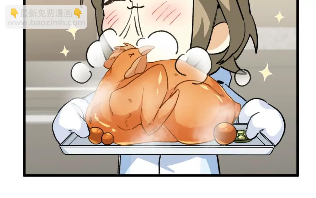 68 偷食生果(1/2)-第69话