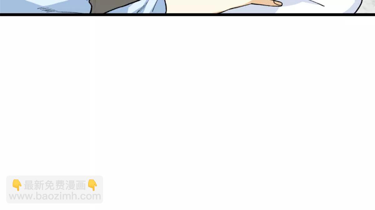 68 偷食生果(1/2)-第69话