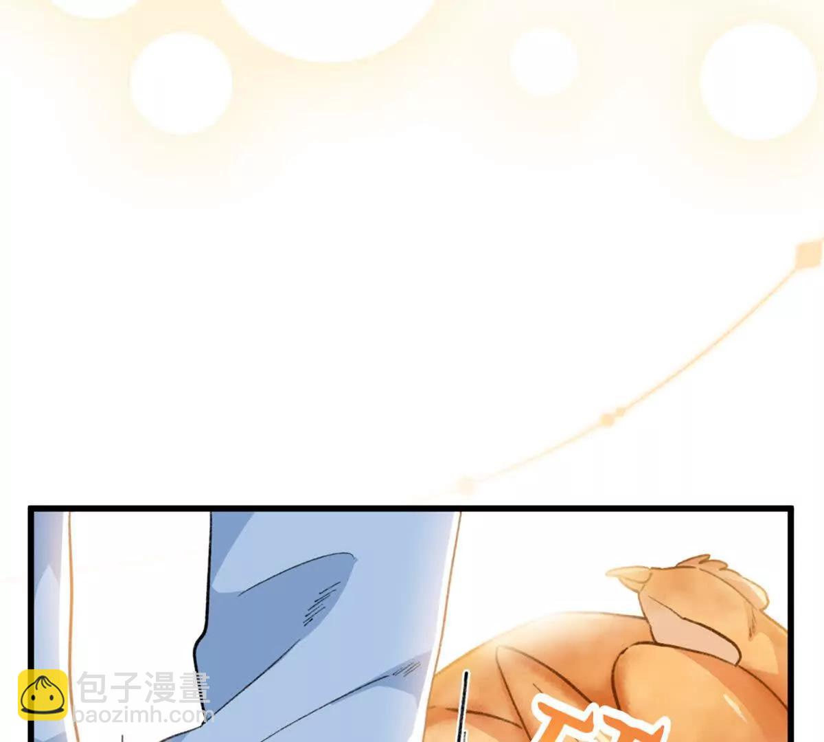 68 偷食生果(1/2)-第69话