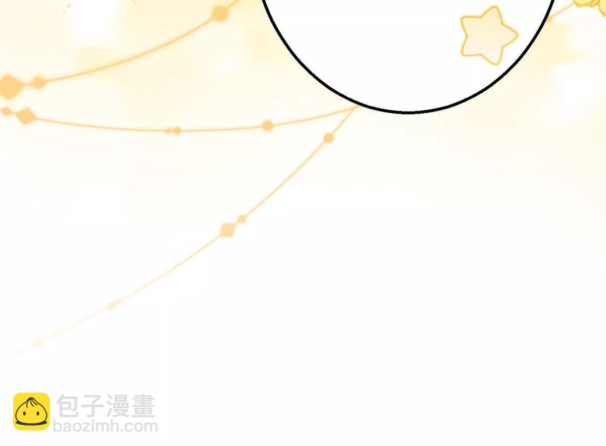 68 偷食生果(1/2)-第69话