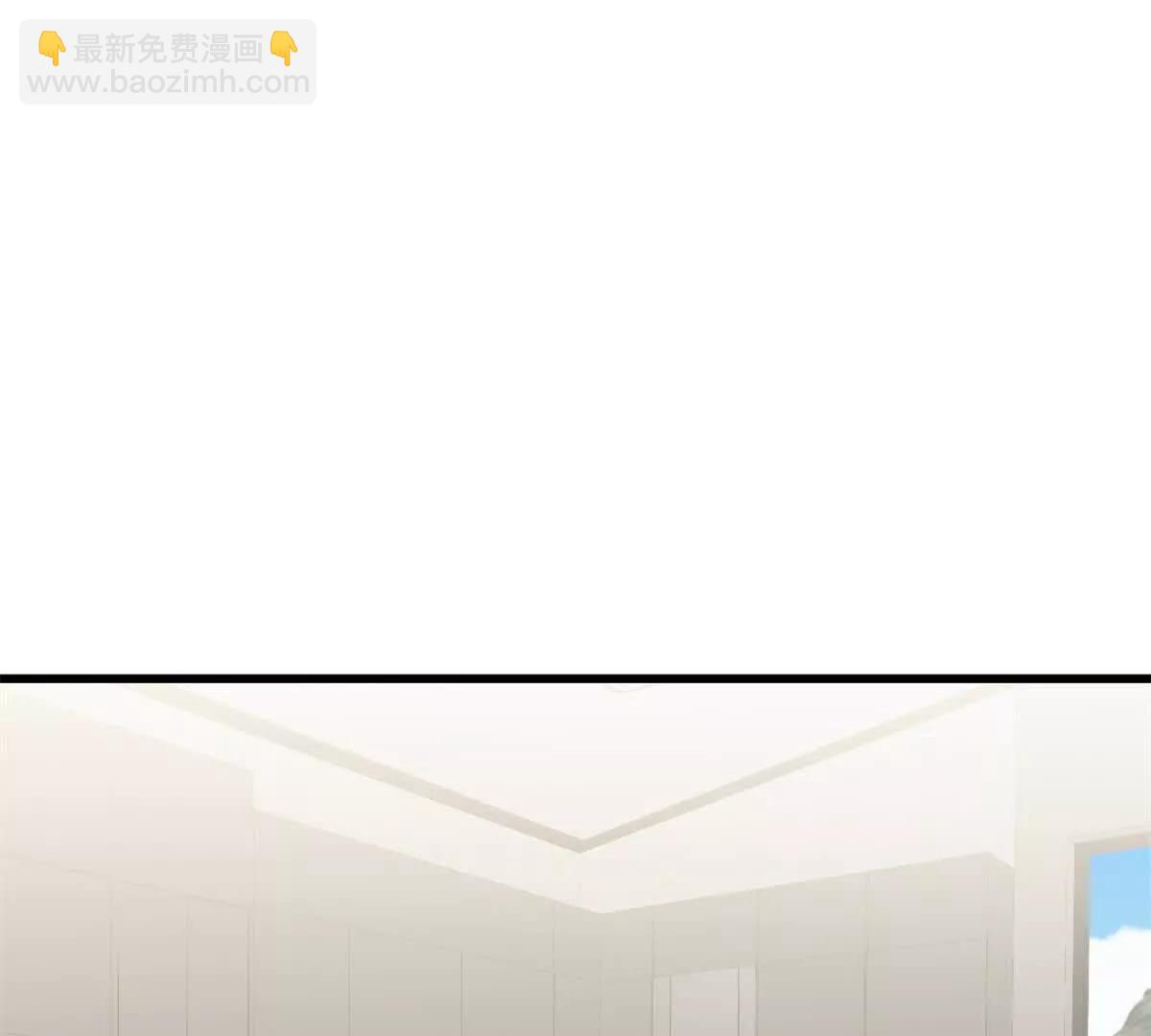 68 偷食生果(1/2)-第69话