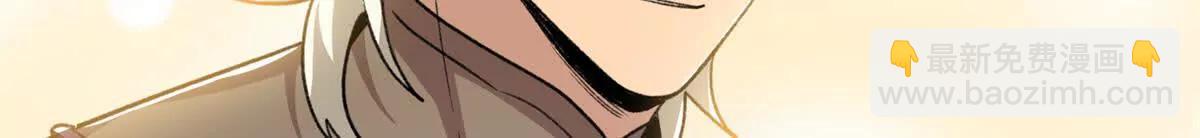 68 偷食生果(1/2)-第69话