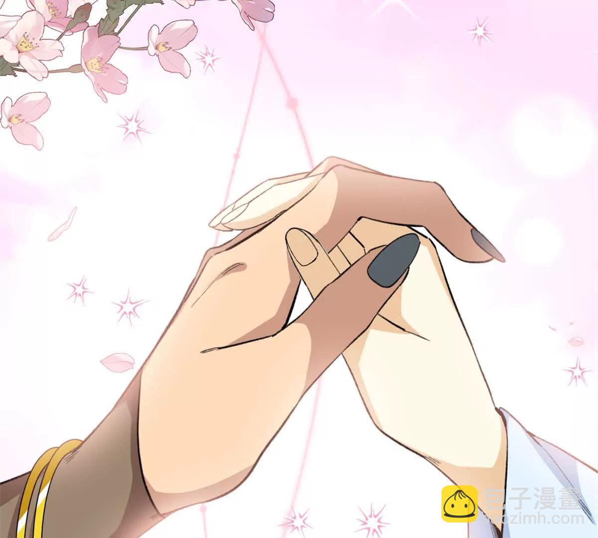 68 偷食生果(1/2)-第69话