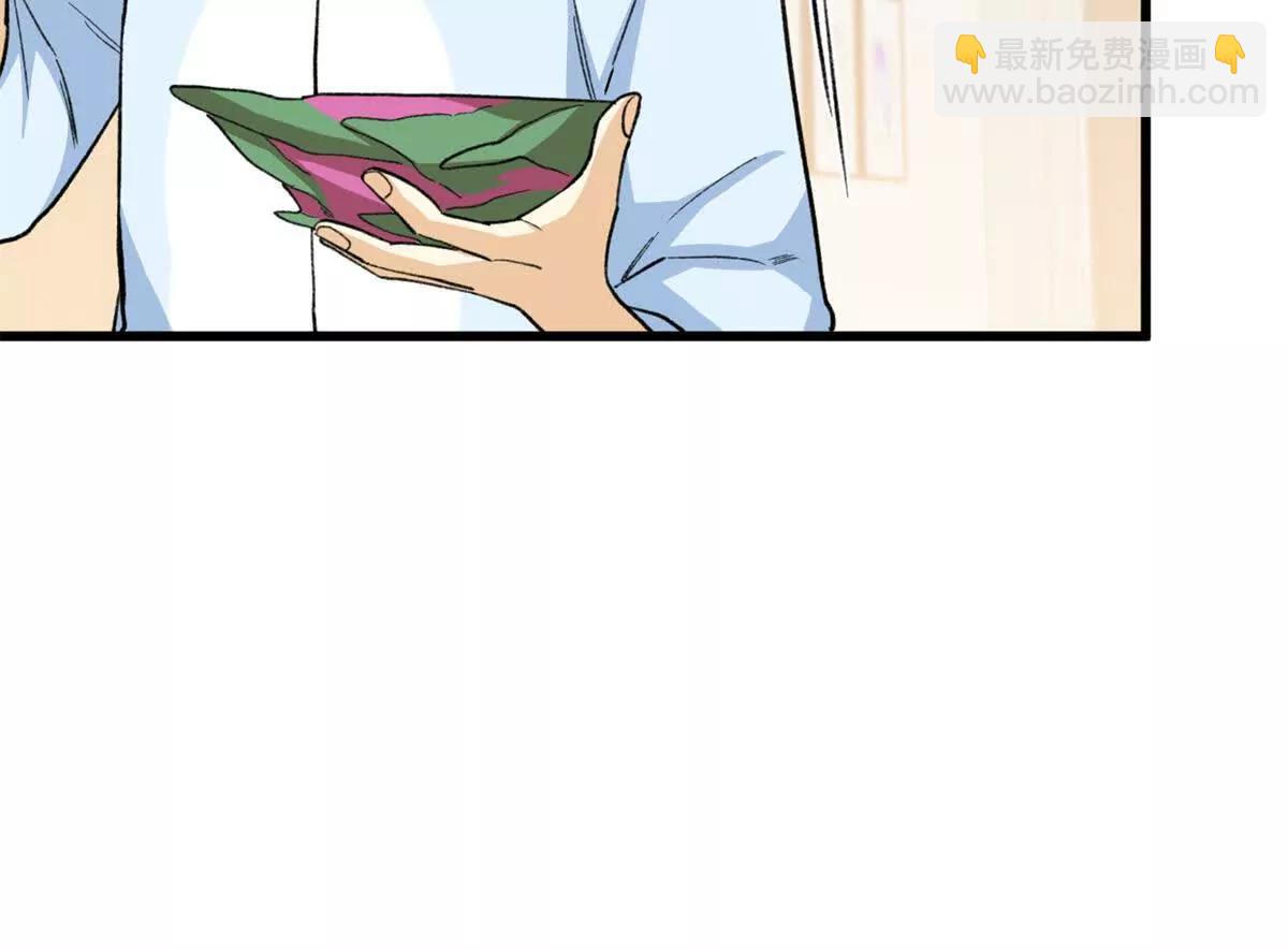 蠢主人你越界了 - 68 偷食生果(2/2) - 4