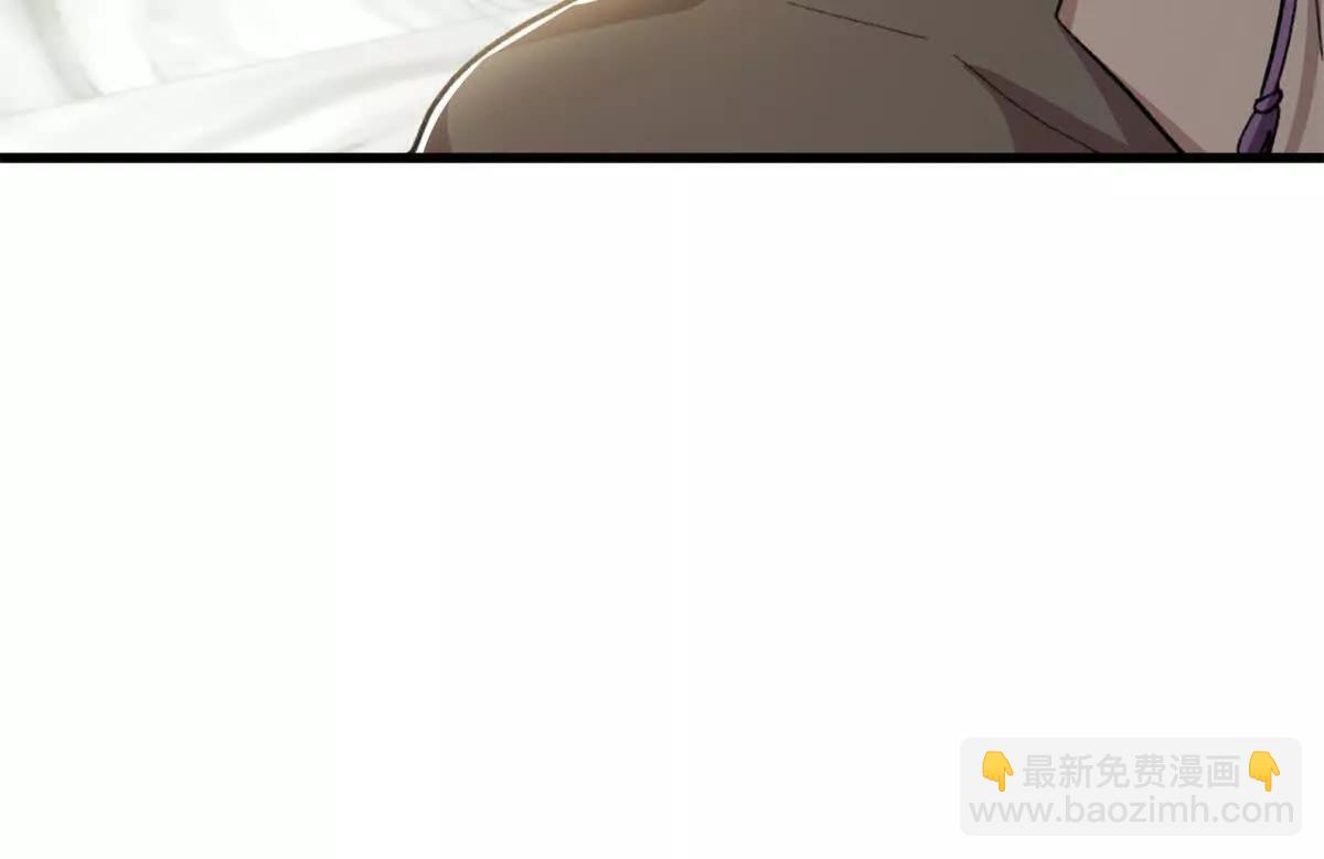 蠢主人你越界了 - 68 偷食生果(2/2) - 2