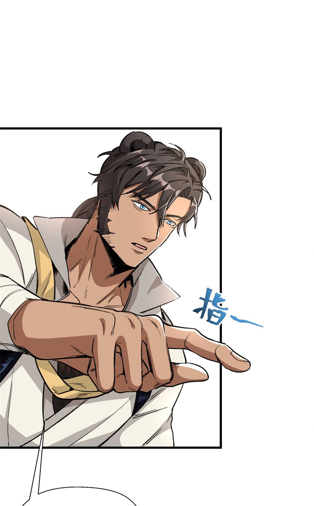 06 &ldquo;熊保姆&rdquo;应聘失败（下）-第7话